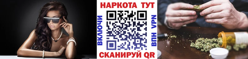 Купить Ставрополь Галлюциногенные грибы  A-PVP  Гашиш  Меф мяу мяу  COCAIN 