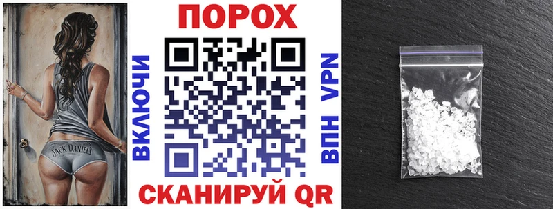 MEGA ссылки  купить наркоту  Ставрополь  Амфетамин Розовый 