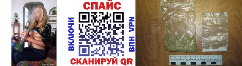 БУТИРАТ бутандиол  хочу   Ставрополь 