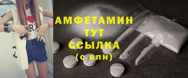 apvp Заводоуковск