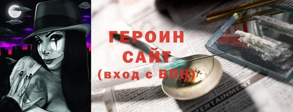 кокс Заволжск