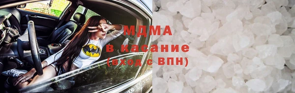 apvp Заводоуковск