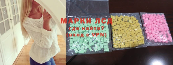 круглые Заволжье