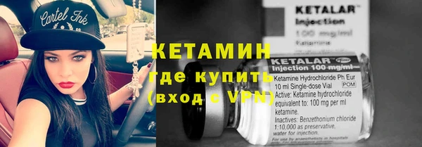 круглые Заволжье