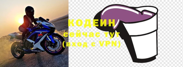 круглые Заволжье
