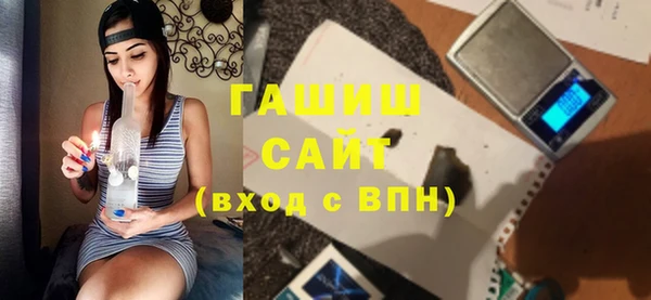 круглые Заволжье
