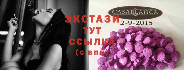 кокс Заволжск