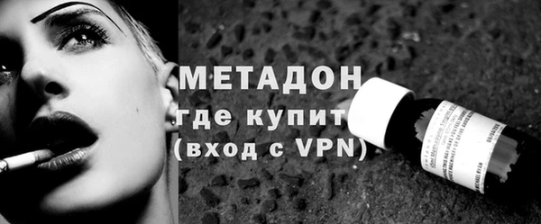 apvp Заводоуковск