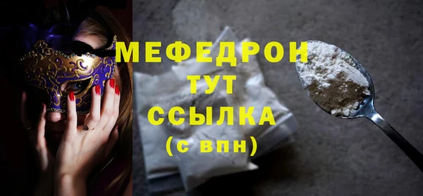 кокс Заволжск