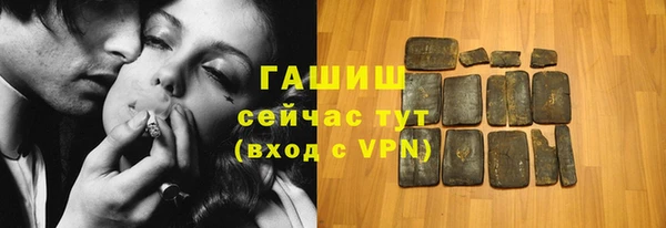apvp Заводоуковск