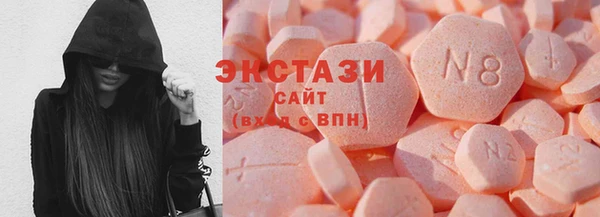 apvp Заводоуковск