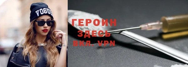 кокс Заволжск