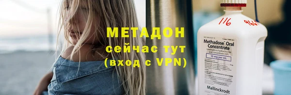 кокс Заволжск