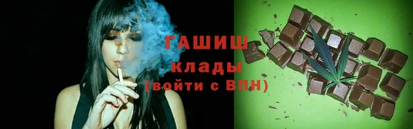 кокс Заволжск
