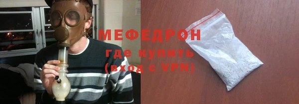 кокс Заволжск