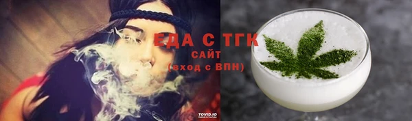 apvp Заводоуковск