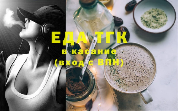 круглые Заволжье