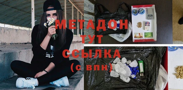 круглые Заволжье