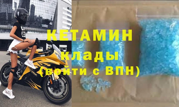кокс Заволжск
