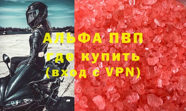 круглые Заволжье
