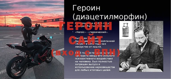 кокс Заволжск