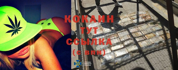 кокс Заволжск