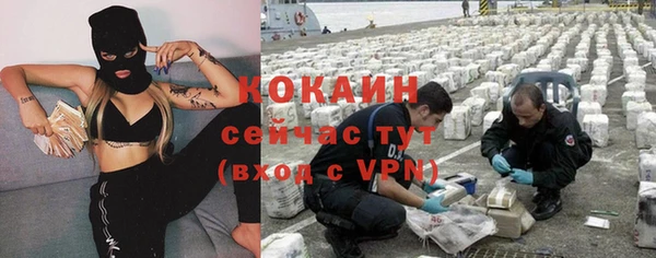 apvp Заводоуковск