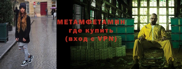 apvp Заводоуковск