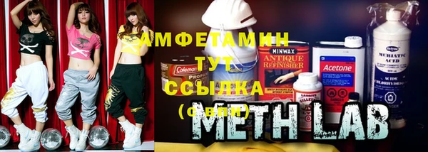 круглые Заволжье