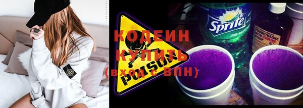 apvp Заводоуковск