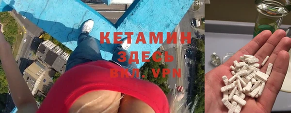 apvp Заводоуковск