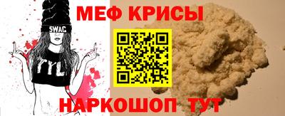 твердый Новозыбков
