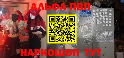 твердый Новозыбков