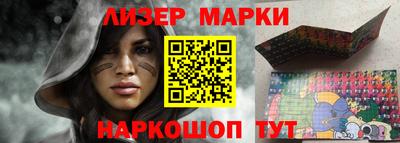твердый Новозыбков