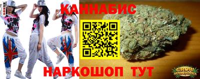 твердый Новозыбков